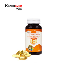 Factory Supply OEM Fish Gelatin Vitamin E Softgel 500mg Private Label Vitamin E Capsules with 1000iu